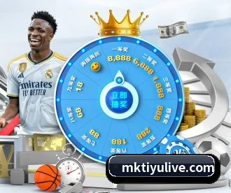 MK体育 APP 深度功能（mksports）