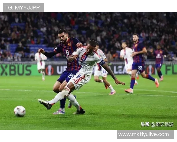 欧联杯最新积分榜：里昂领跑中日德兰维拉贝蒂斯紧随其后尼斯遭遇全败垫底